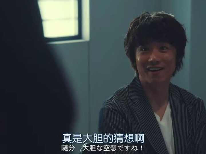 有没有什么三观不正的日剧 知乎