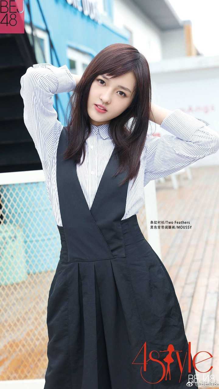 如何评价bej48的黄恩茹?