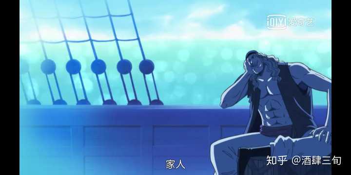 罗杰死后 白胡子为何没有成为海贼王 知乎