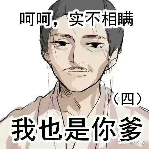 高中时代你都遇见过哪些恶心的同学