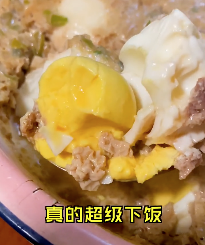 祖传卧鸡蛋 鸡蛋 肉馅=下饭神器