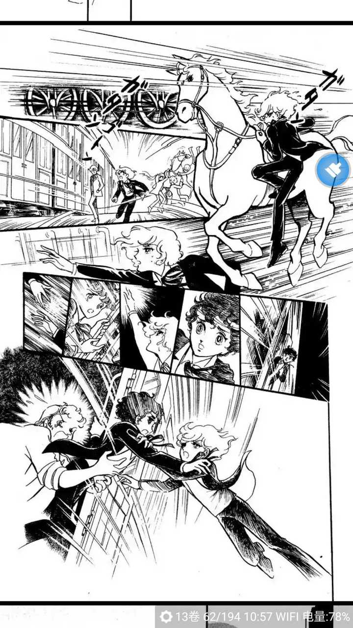 有哪些比较老又好看的少女漫画 知乎 有哪些比较老又好看的少女漫画 知乎