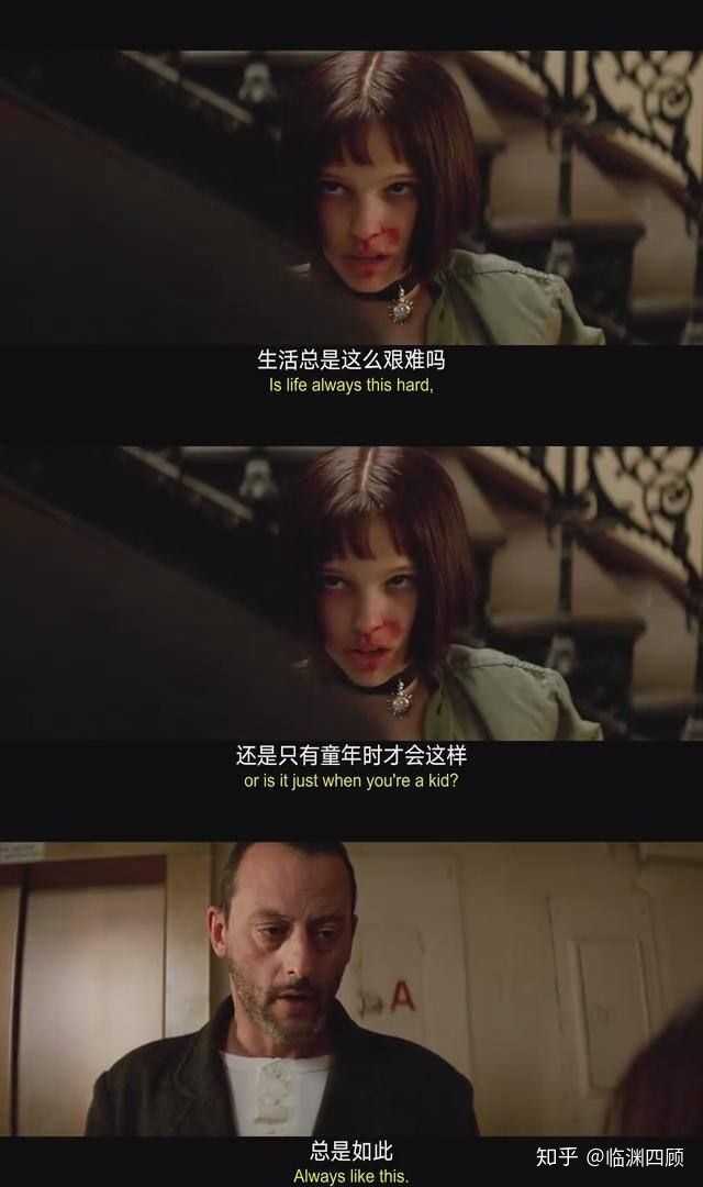 因为,人生就是地狱. 展开阅读全文 赞同 添加评论 分享 收藏