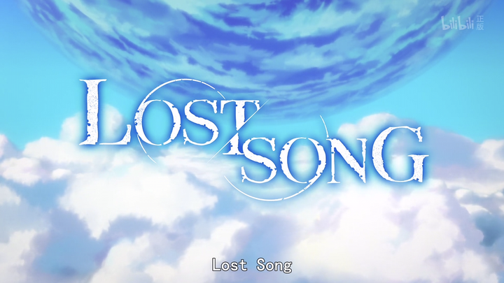 如何评价18年4月新番 Lost Song 知乎 如何评价18年4月新番 Lost Song 知乎