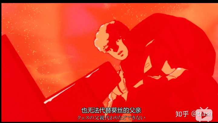 如何评价 逆袭的夏亚 知乎 如何评价 逆袭的夏亚 知乎