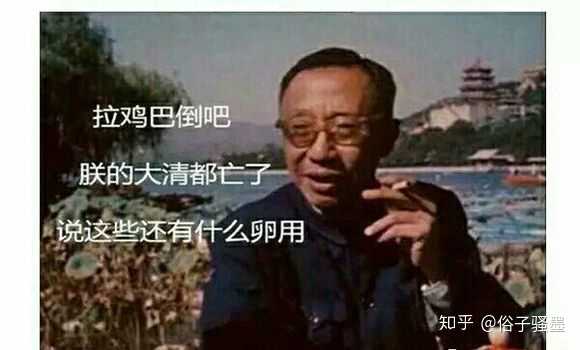 比起美国,为什么人们更怕中国强大?-百牧