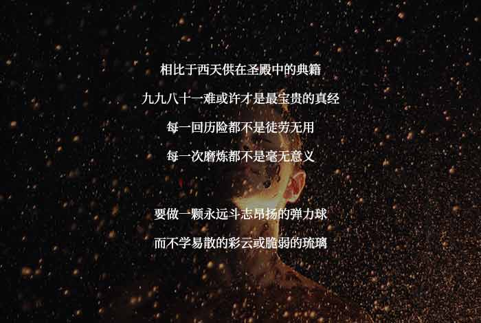 当华美的叶片落尽,生命的脉络才历历可见.——聂鲁达