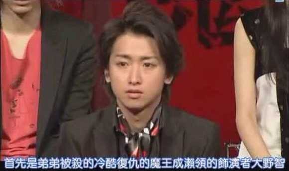 大野智 ๑ᵒ ᗨᵒ 有多厉害 知乎