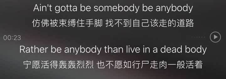 Kpop中有那些歌手的词曲是有深度的艺术家级别的 知乎 Kpop中有那些歌手的词曲是有深度的艺术家级别的 知乎