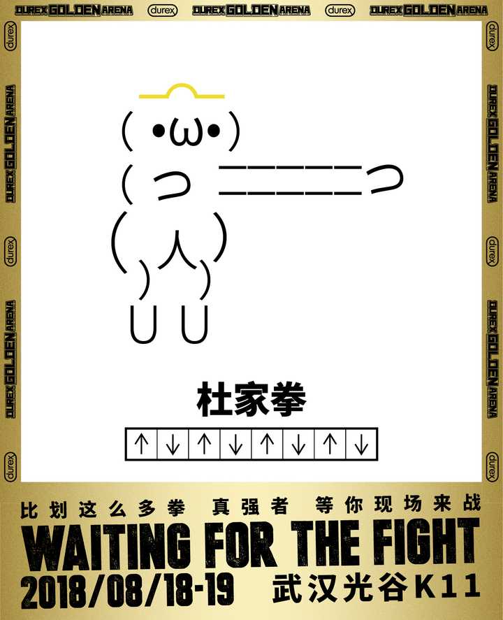 你遇到过哪些有意思的颜文字 知乎 你遇到过哪些有意思的颜文字 知乎