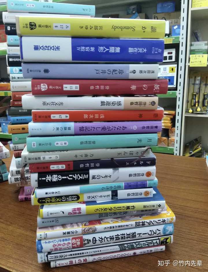有哪些原版日文书籍值得推荐 知乎 有哪些原版日文书籍值得推荐 知乎