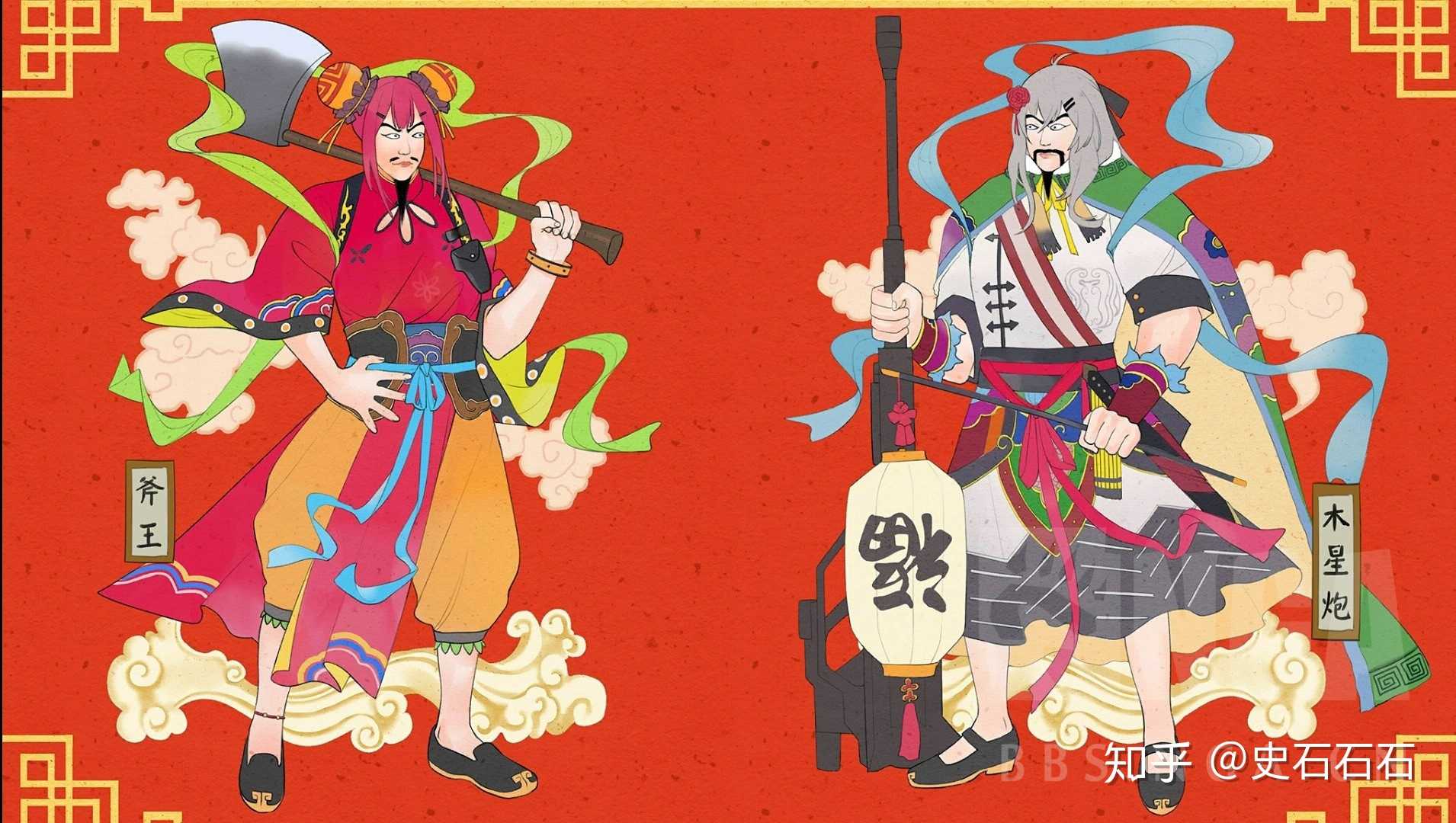 哈哈哈哈哈哈红红火火恍恍惚惚,少前这沙雕登陆图够我笑到明年春节