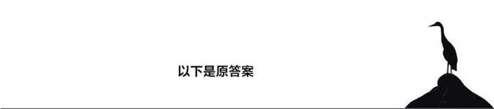 已经有男朋友但是喜欢上别人了怎么办 知乎