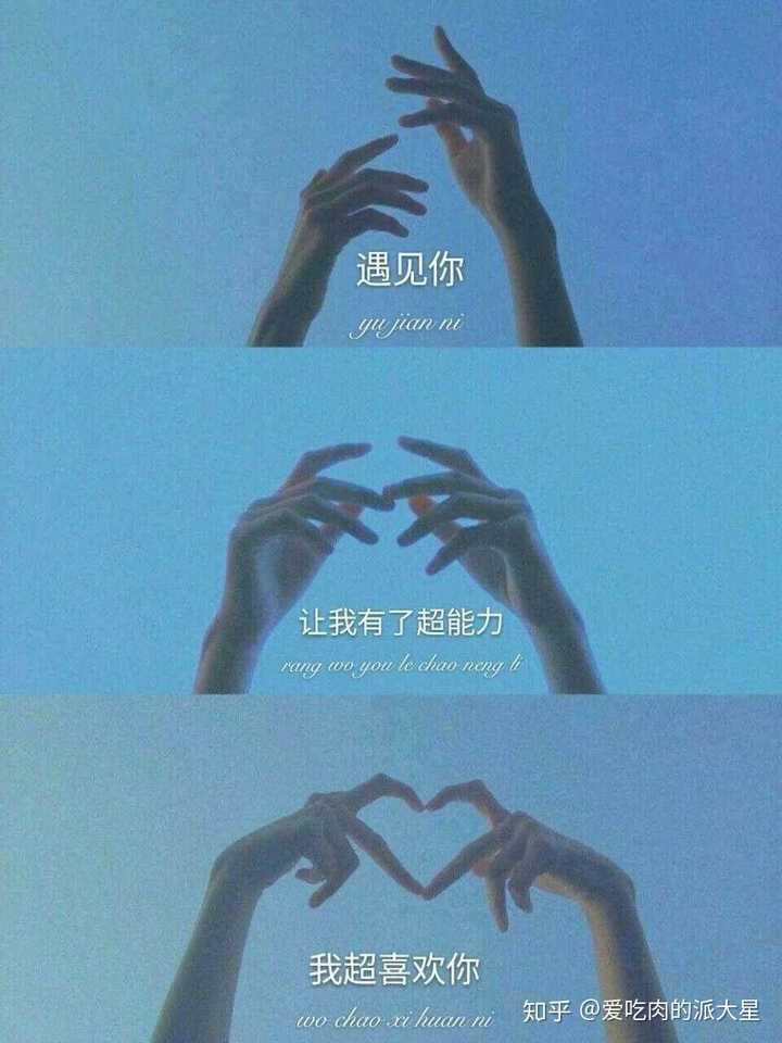 有哪些十分温柔的句子?