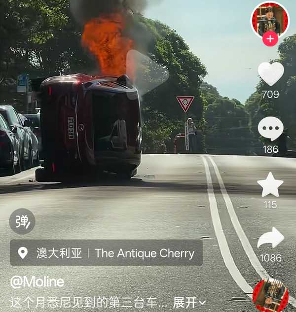 美国发生大规模枪击事件，致 8 名儿童死亡，具体怎么回事？反映出美国社会哪些问题？