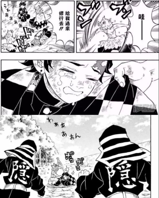 如何评价漫画 鬼灭之刃 知乎 如何评价漫画 鬼灭之刃 知乎