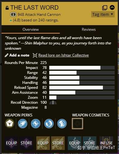 这三把都是手炮,黑桃a和烈日弹丸具有相似的属性,但是却有着截然不同