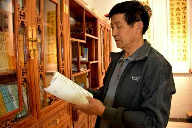 天下醋宗记——左笔书法李瑞祥 李瑞祥先… - 知乎