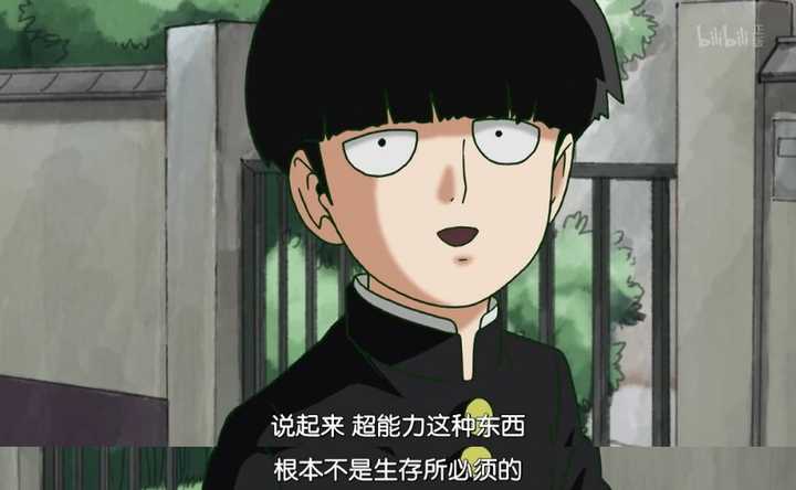 如何评价漫画家one老师 知乎 如何评价漫画家one老师 知乎