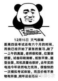 有什么聊天软件