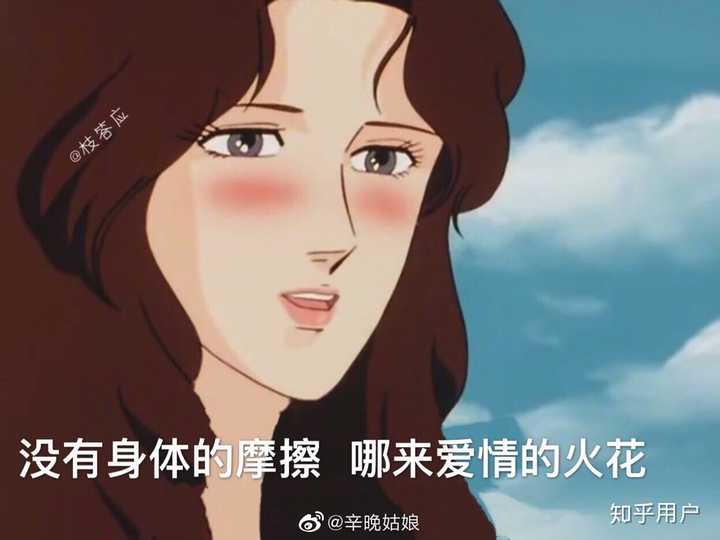 射手座的男生怎么样代表他喜欢你 或者射手座的男生怎么追 知乎 射手座的男生怎么样代表他喜欢你 或者射手座的男生怎么追 知乎