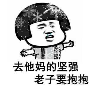 鬼鬼家女鞋2店怎么样?