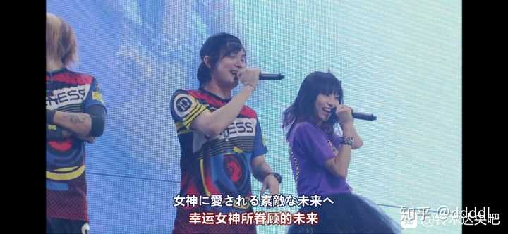 如何看待lisa 织部里沙 和铃木达央结婚 Ddddl 的回答 知乎