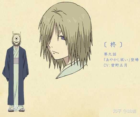 希望可以科普下夏目友人帐一到五季的内容还有人物妖怪可以吗 知乎