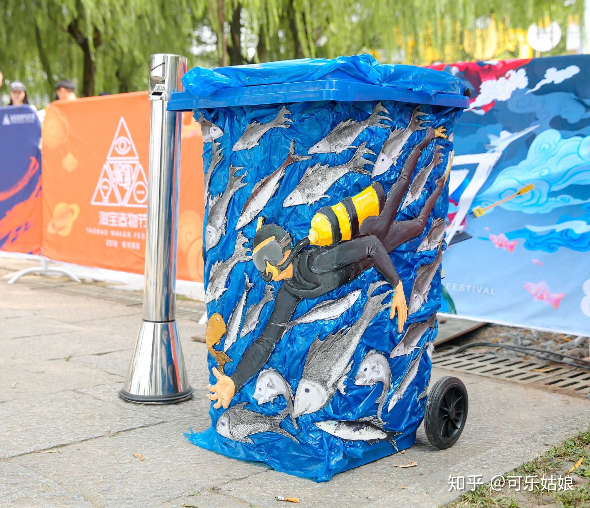 脑洞大开的垃圾箱们,好可爱
