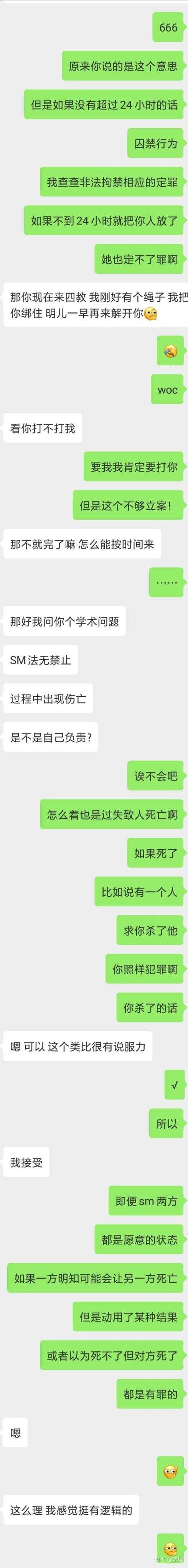 说一下 Infp和intp在一起的体验 知乎