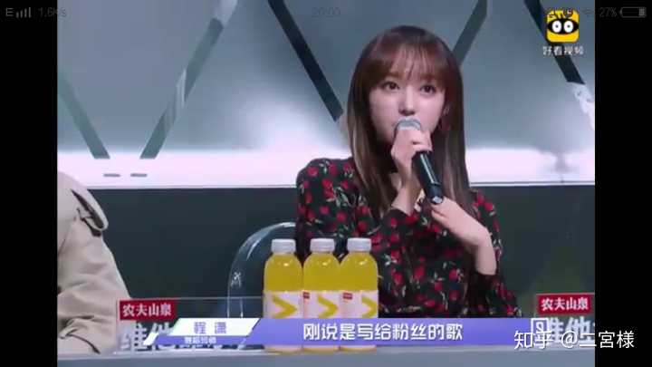 Intention歌词 Intension比伯歌词 Intentions歌词