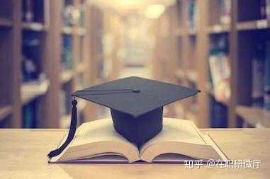 硕士,欲出国读博士,求参考?