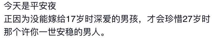 做天蝎男是什么样的体验 知乎 做天蝎男是什么样的体验 知乎