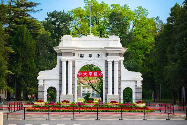 如何评价 2026 年 US News 世界大学排名？清华大学首次排进前十，且居于第六位？