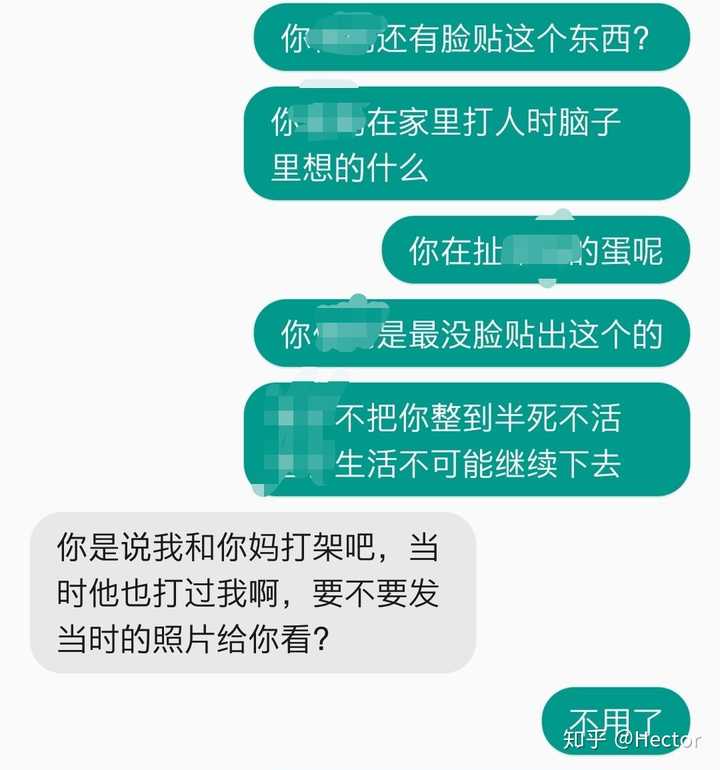 真实的精神病院是什么样的 知乎