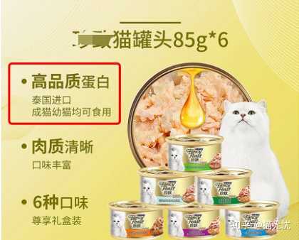 猫零食罐与主食罐有什么区别 知乎