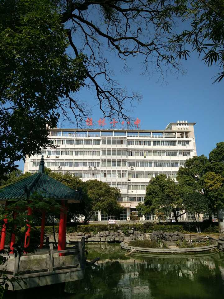 桂林十八中是一所怎样的学校?