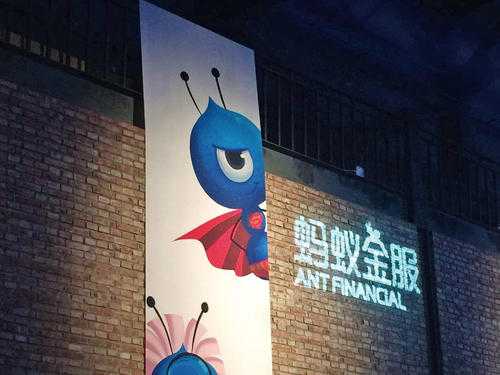 用花呗让我后悔用借呗让我后悔用支付宝