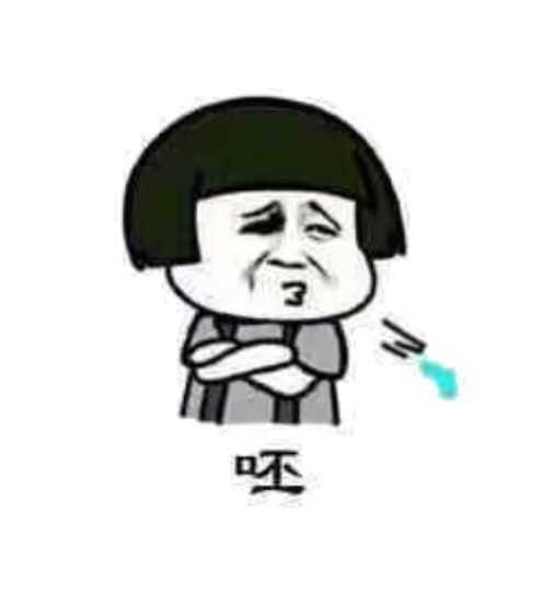 如何评价汤圆创作这新东西?