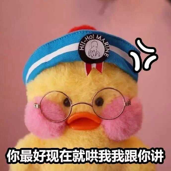 表情包們