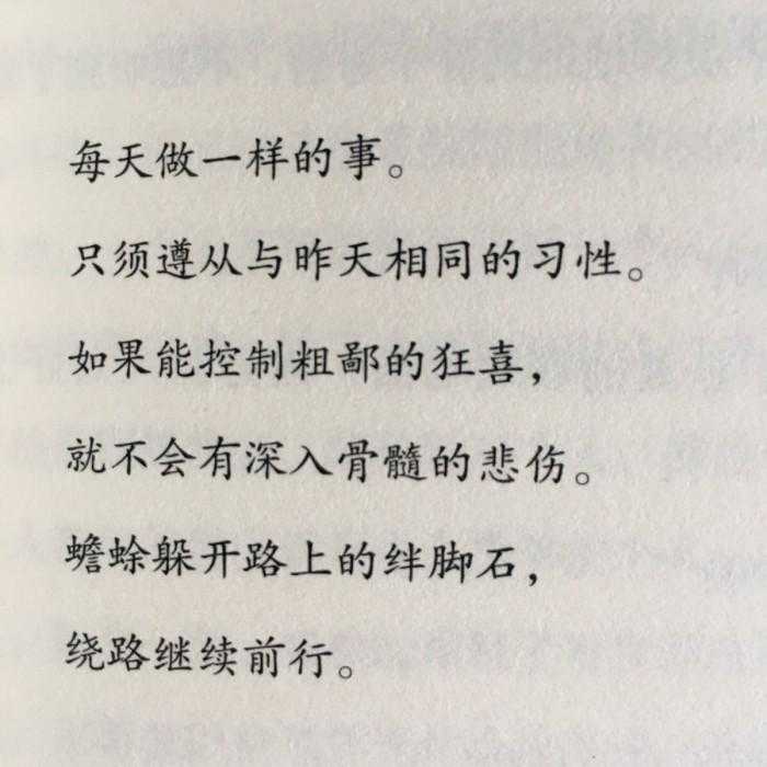 为什么太宰治这么丧 却有很多人喜欢 知乎