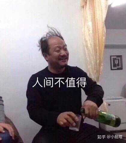 瘦下来之后五官变化真的那么大吗?