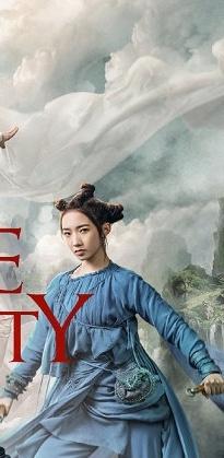 如何评价《诛仙》电影发布的新海报?