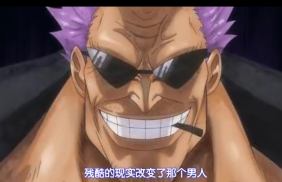 65岁时z所率领的实习船遭到海贼袭击,导致挚爱的学生除了艾茵与宾兹全