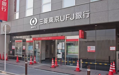 如何准备日本留学签证更新的资金证明材料?以