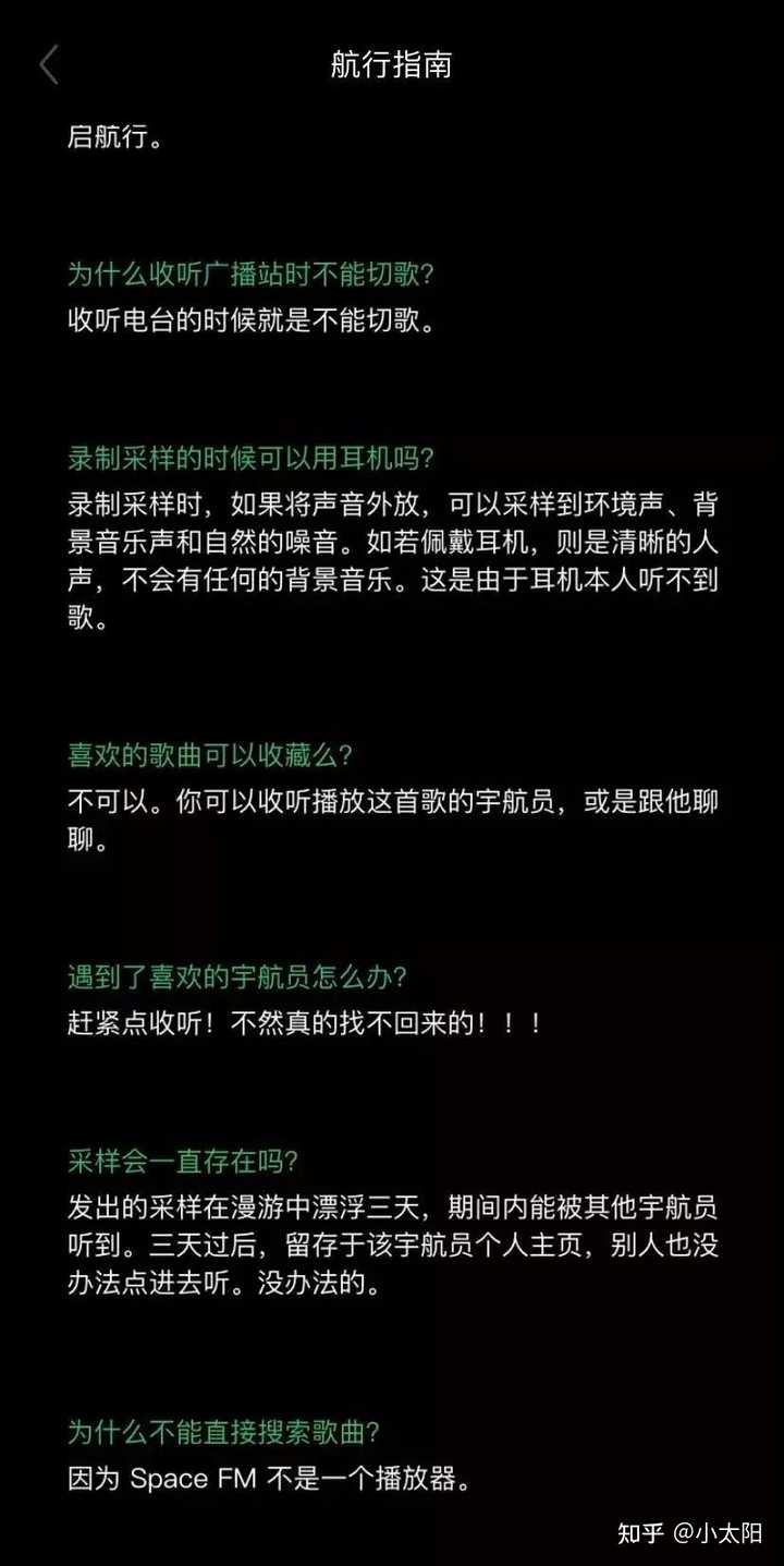 有哪些值得推荐的国际交友软件 知乎