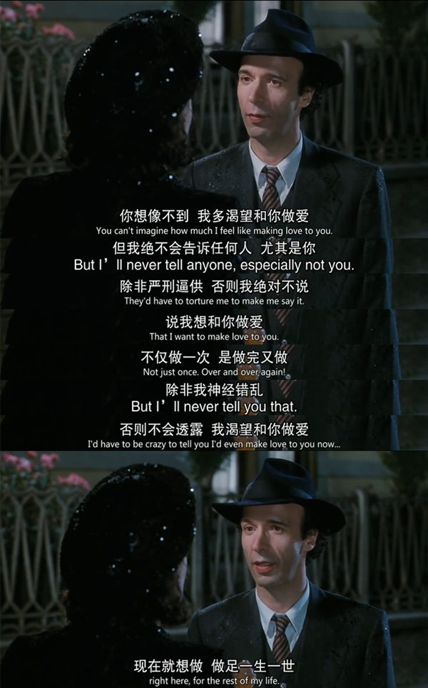 哪部影视作品里的情话最感动你?