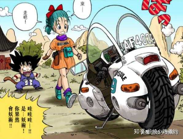 龙珠里面万能胶囊的原理是什么 知乎