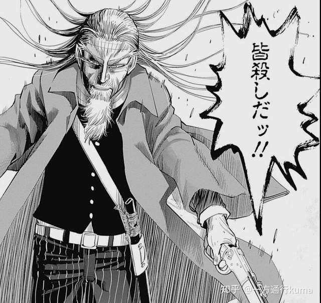 为什么 黄金神威 漫画在国内不出名 知乎 为什么 黄金神威 漫画在国内不出名 知乎