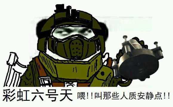 在关于香港干员ying的设定中,就有ying吐槽fuze救援非常粗暴的内容